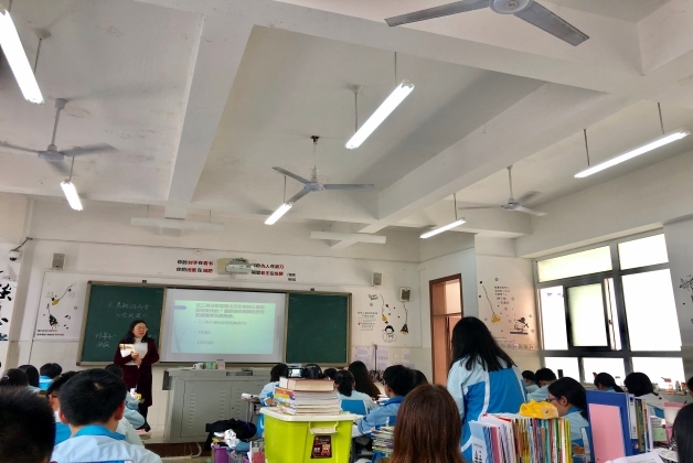 高中语文组简报mmexport1555853064504(新.jpg 高中语文组简报mmexport1555853064504(新.jpg