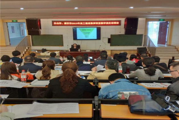 图片2_副本2.jpg 图片2_副本2.jpg
