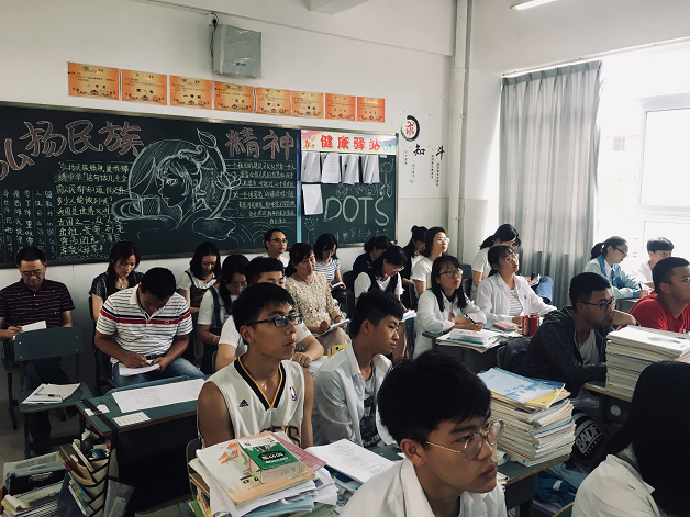 图片12.png