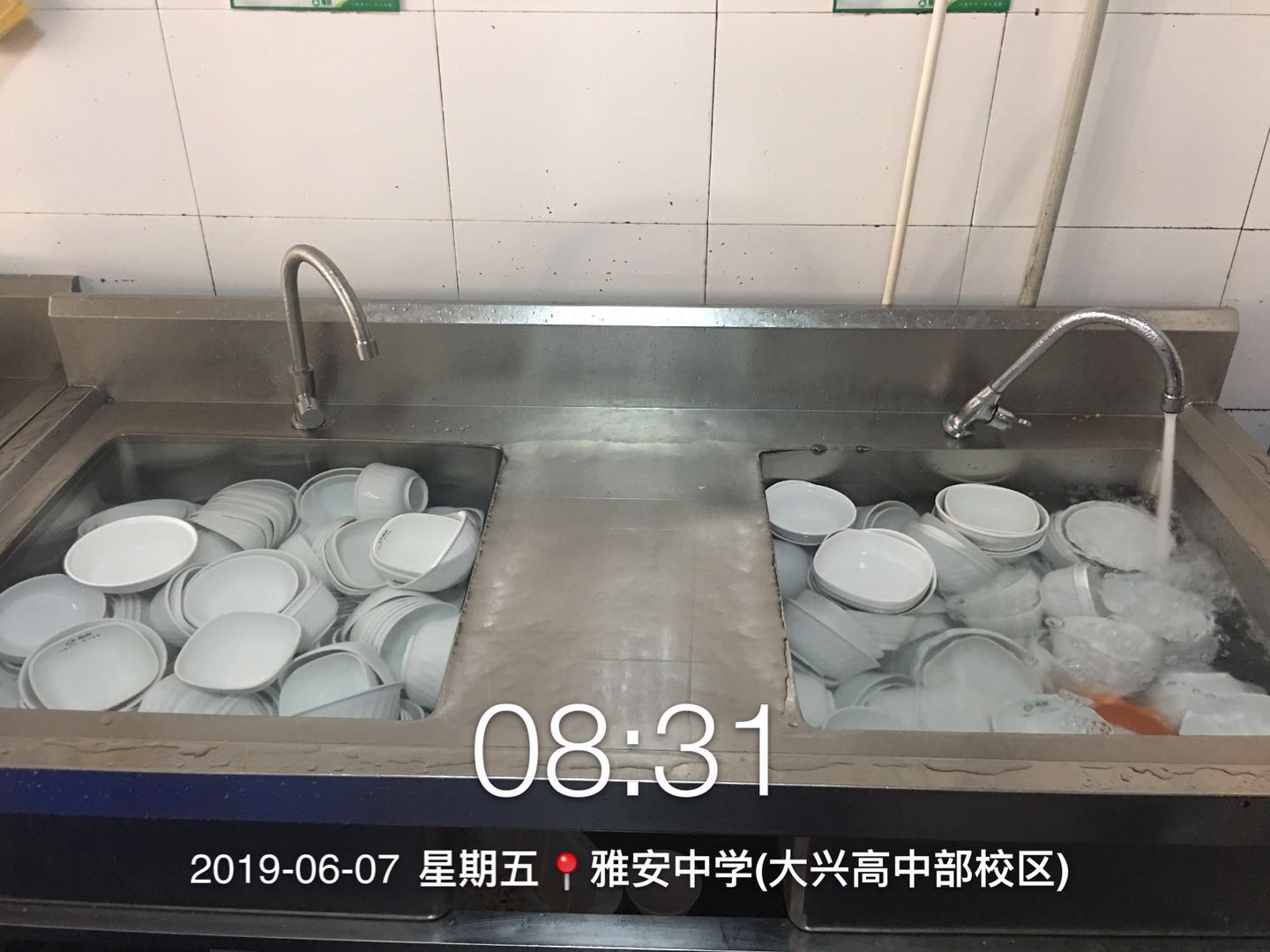微信图片_20190616093229.jpg