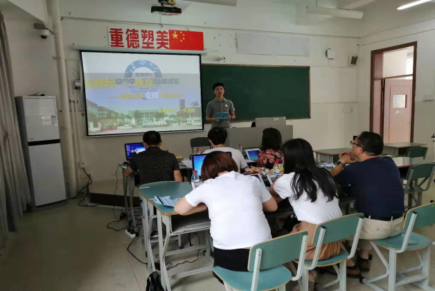 微信图片_20190710102446_编辑.jpg 微信图片_20190710102446_编辑.jpg