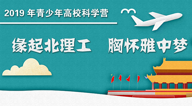 首图.jpg 首图.jpg