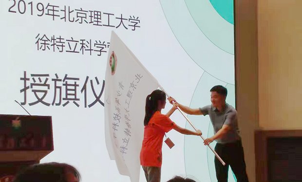 微信图片_20190717122030.jpg 微信图片_20190717122030.jpg