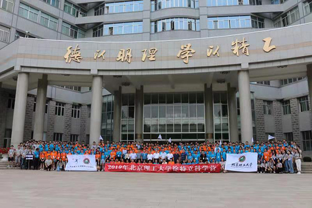 微信图片_201907170704431.jpg 微信图片_201907170704431.jpg