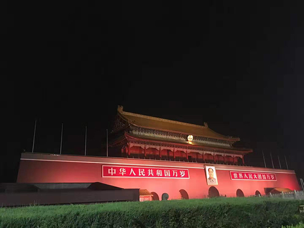 微信图片_20190723155316.jpg 微信图片_20190723155316.jpg