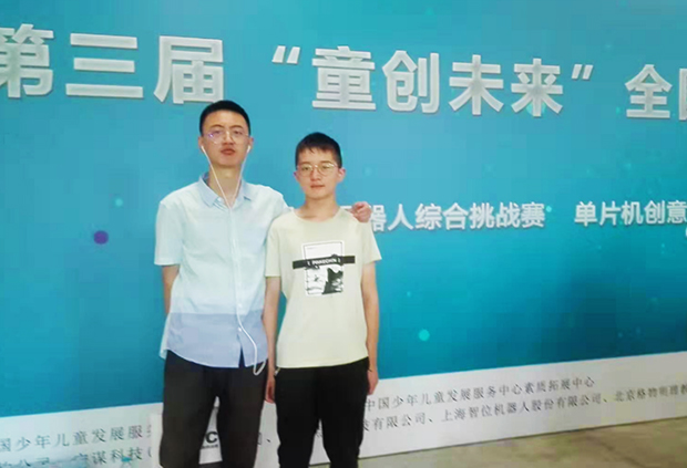 微信图片_20190815204756.jpg 微信图片_20190815204756.jpg