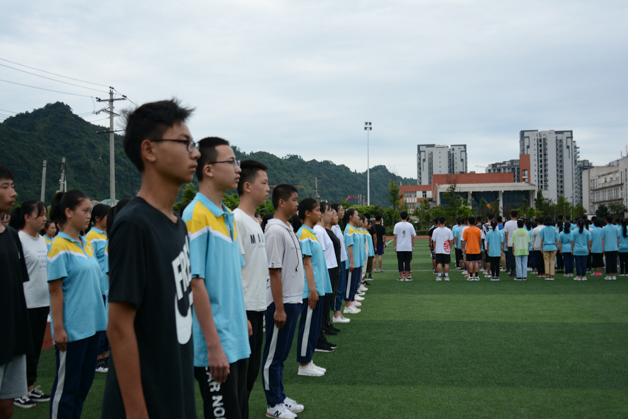 DSC_1704.jpg