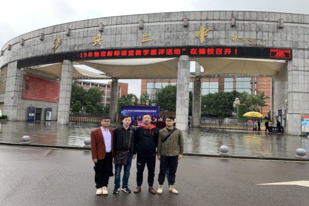 合影1.jpg 合影1.jpg