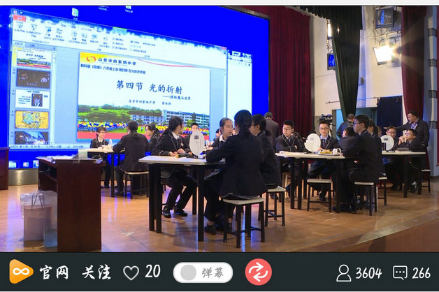 学习.png