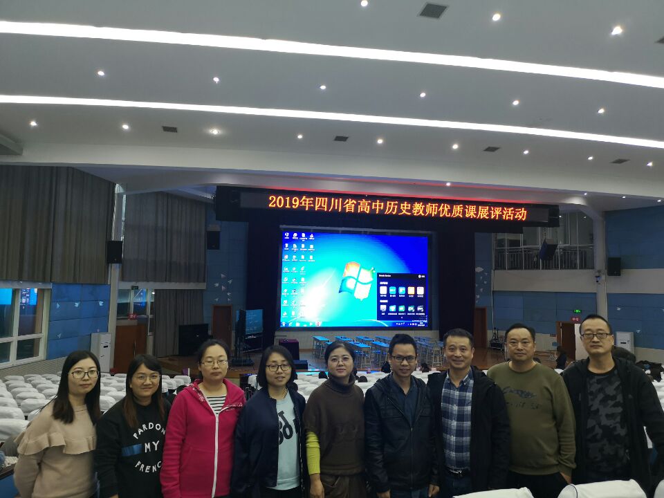 QQ图片20191130152642.jpg