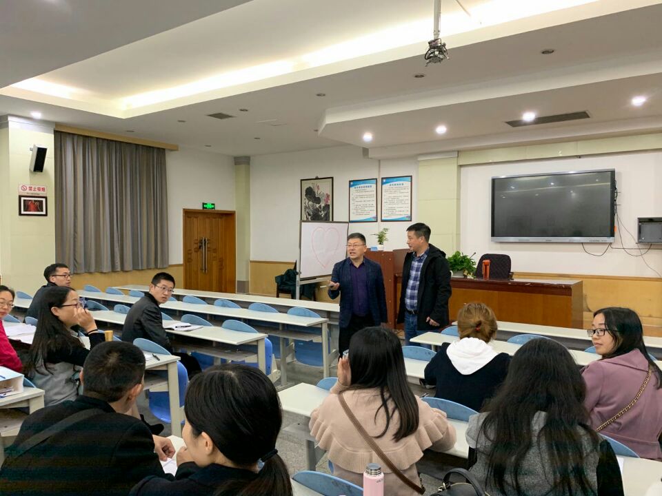 QQ图片20191130152654.jpg