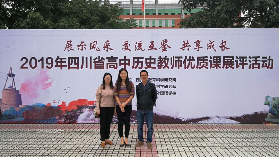 QQ图片20191130152659.jpg