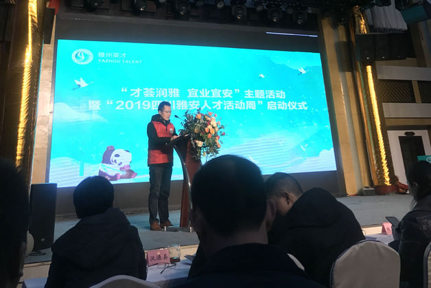 QQ图片20191226085736.jpg