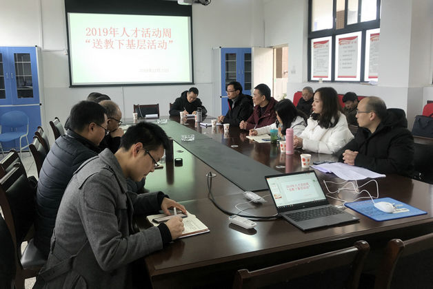 QQ图片20191226085749.jpg