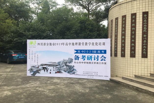 微信图片_20200104083948.jpg 微信图片_20200104083948.jpg
