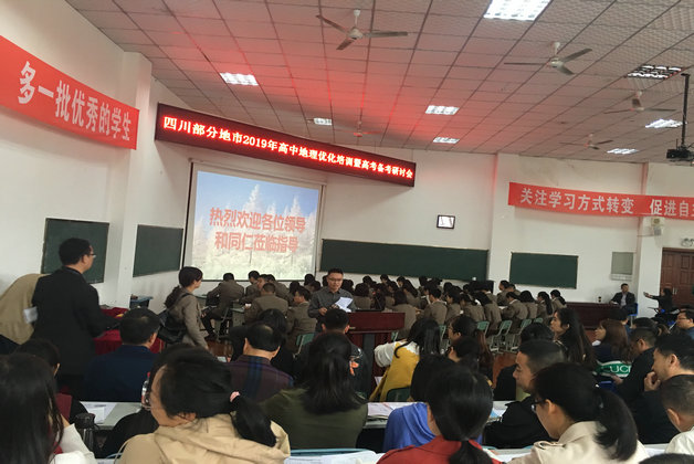微信图片_20200104084010.jpg