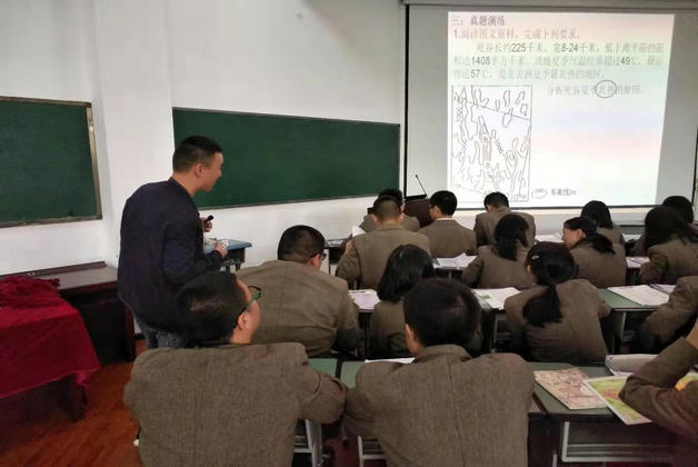 微信图片_20200104084041.jpg 微信图片_20200104084041.jpg