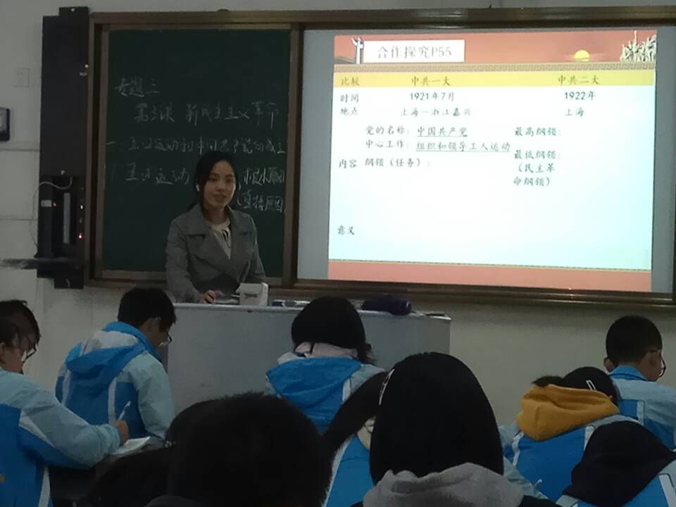 QQ图片20200108205627.jpg