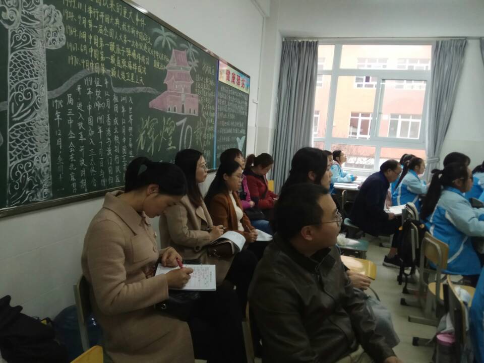 QQ图片20200108205631.jpg