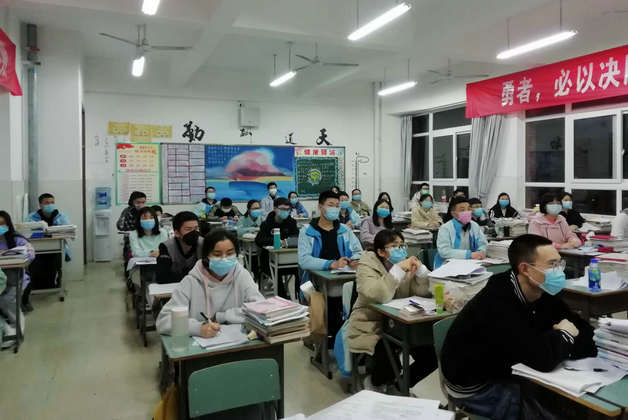 微信图片_20200401220835.jpg 微信图片_20200401220835.jpg