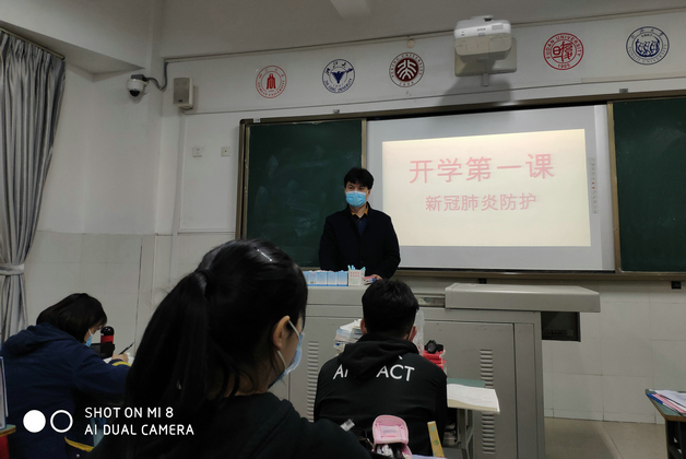 微信图片_20200401220948.jpg 微信图片_20200401220948.jpg