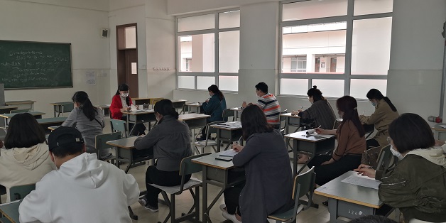 2019-2020年下期第一次教研会3.jpg 2019-2020年下期第一次教研会3.jpg