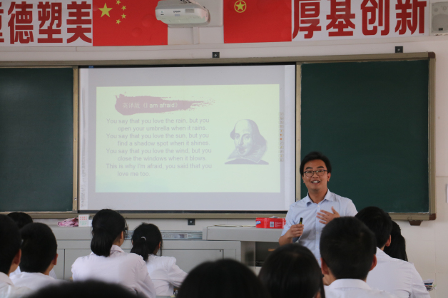 李剑锋.jpg