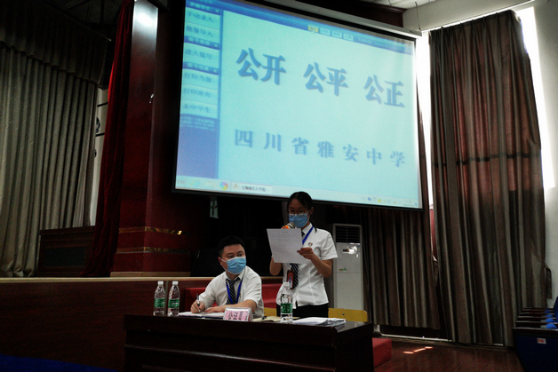 微信图片_20200620140900.jpg 微信图片_20200620140900.jpg