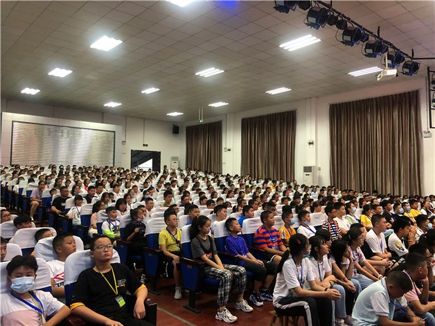 微信图片_20200823201517.jpg 微信图片_20200823201517.jpg
