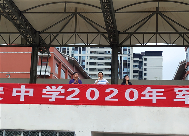 微信图片_20200822192100.jpg 微信图片_20200822192100.jpg