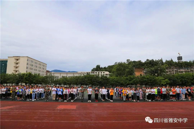 微信图片_20200824203727.jpg 微信图片_20200824203727.jpg