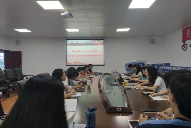 微信图片_20200829220521.jpg