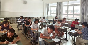 第一次教研会.jpg 第一次教研会.jpg