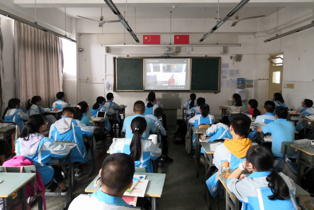微信图片_20200923173711.jpg