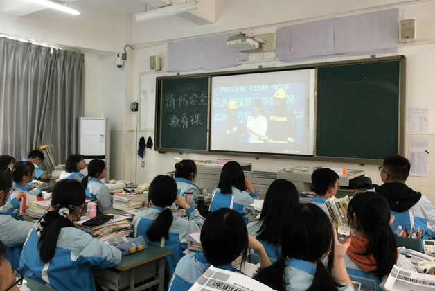 微信图片_20200923181248.jpg