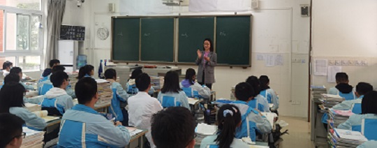 2教研会7.jpg
