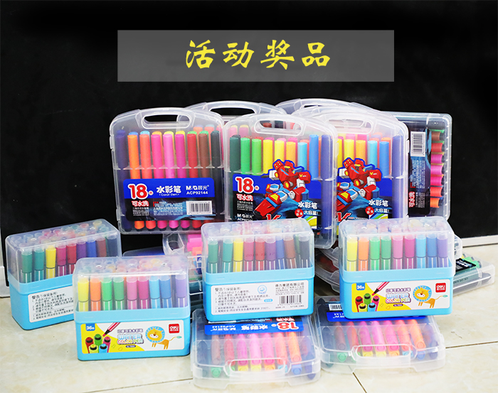 7O9A8226.JPG 7O9A8226.JPG