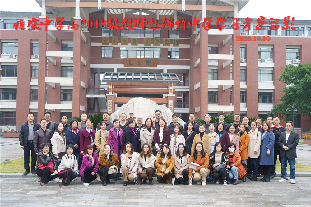 微信图片_20201102172808.jpg 微信图片_20201102172808.jpg