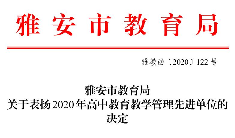 QQ截图20201130191154.jpg QQ截图20201130191154.jpg