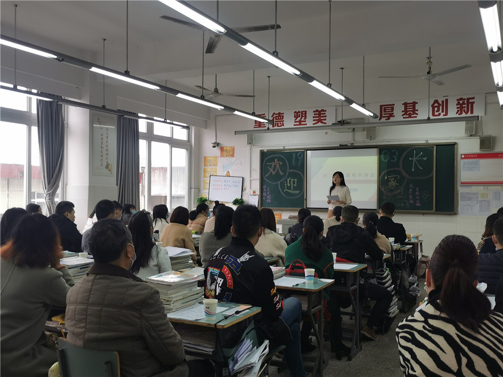 微信图片_20201130190806.jpg 微信图片_20201130190806.jpg
