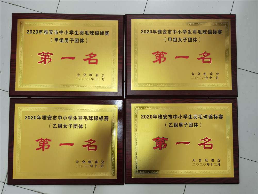 QQ图片20201207103755.jpg QQ图片20201207103755.jpg