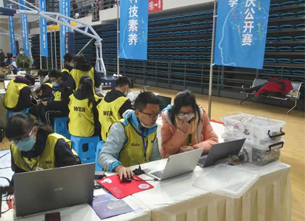 微信图片_20201204201135.jpg 微信图片_20201204201135.jpg