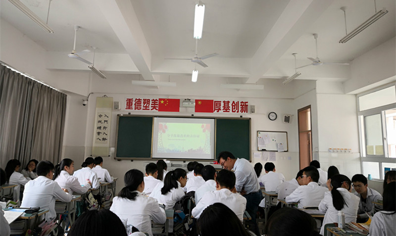 IMG_20180427_145101.jpg