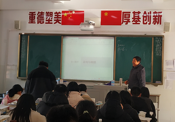 微信图片_20201228172434.jpg 微信图片_20201228172434.jpg