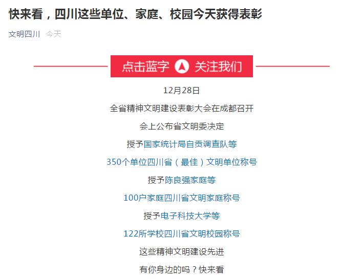 QQ截图20201228204830.jpg QQ截图20201228204830.jpg
