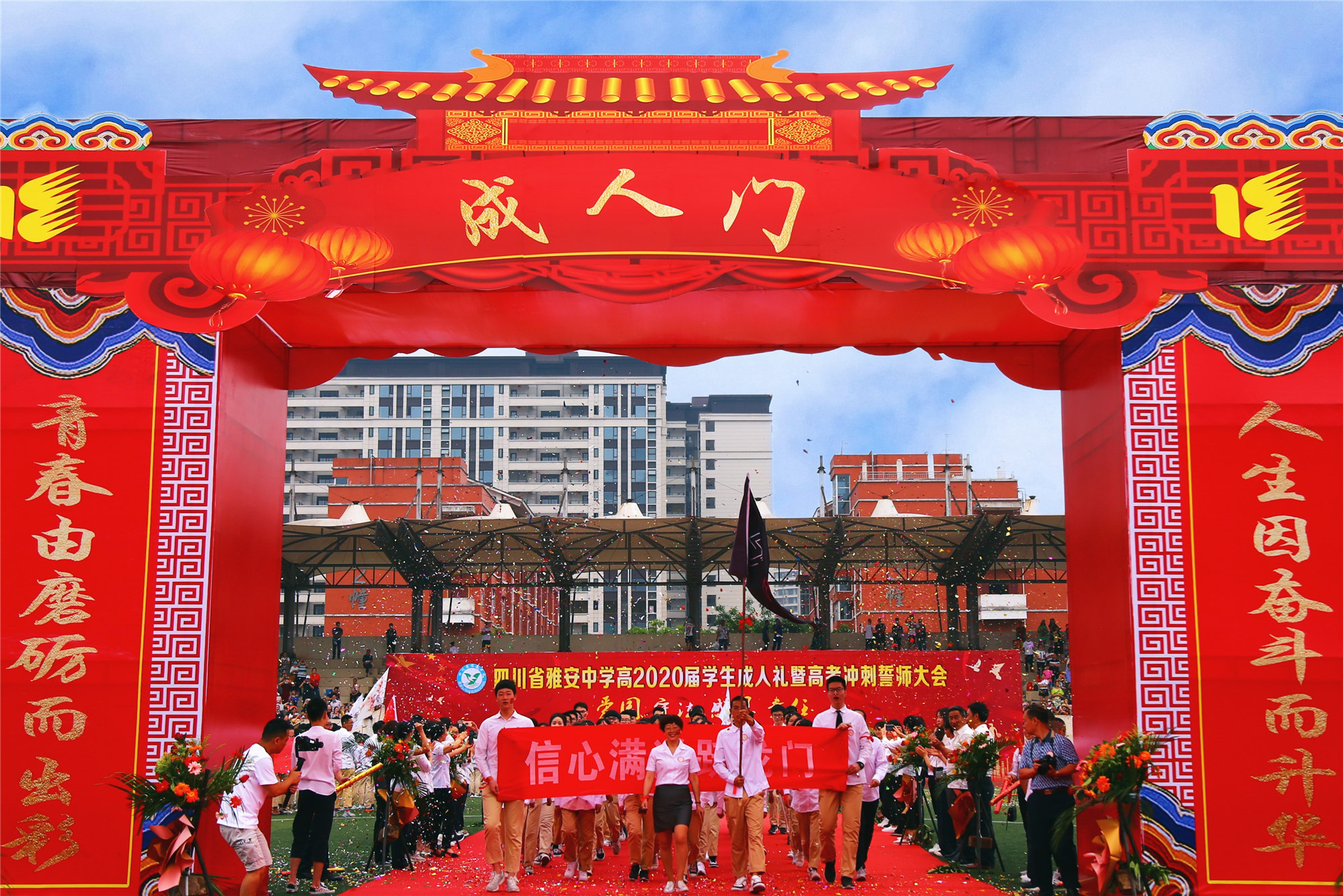 QQ图片20210209164027.jpg QQ图片20210209164027.jpg