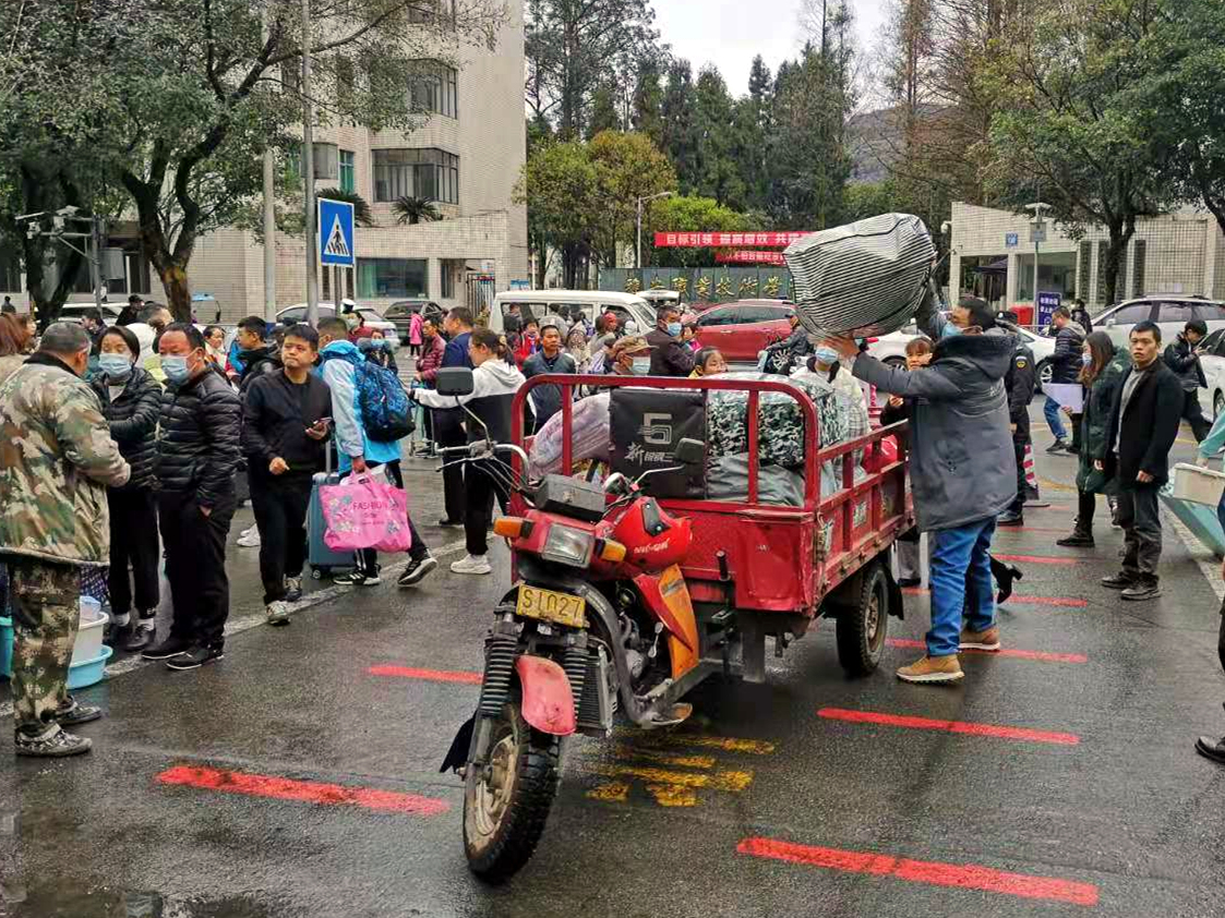 QQ图片20210228155846.jpg QQ图片20210228155846.jpg