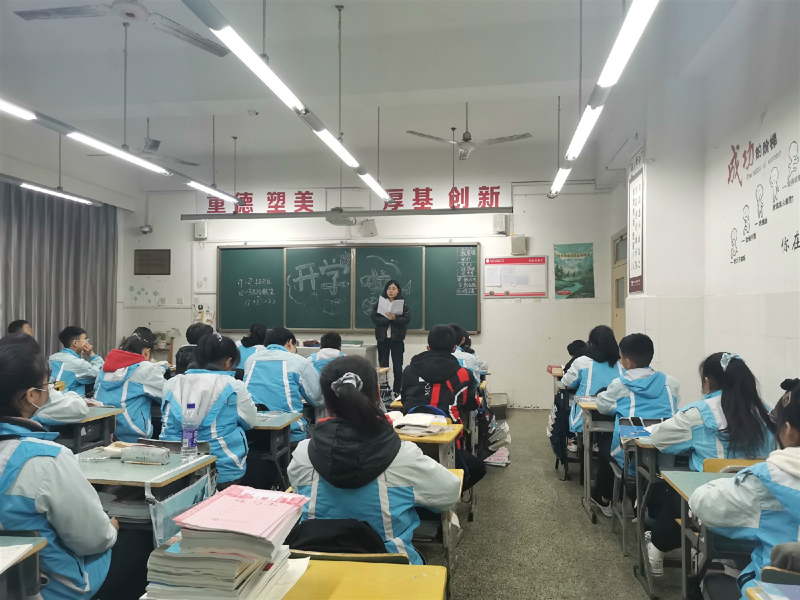 QQ图片20210302092643.jpg