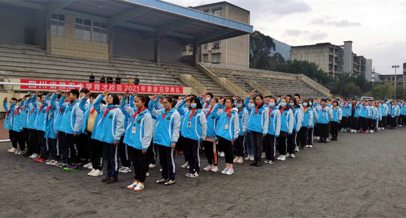 QQ图片20210302090418.jpg QQ图片20210302090418.jpg