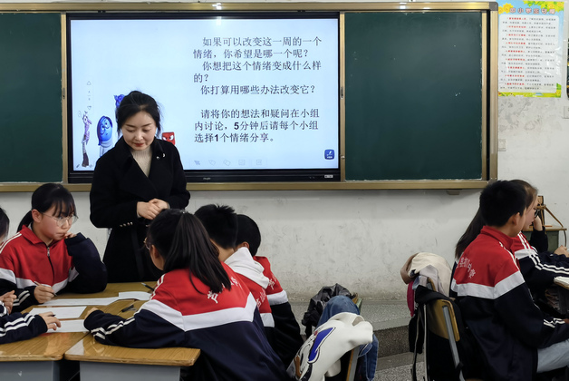 微信图片_20210318102143.jpg